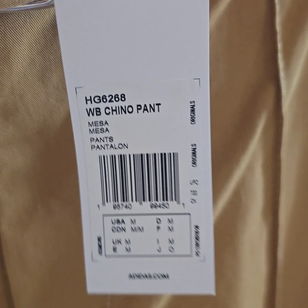 adidas Wales Bonner Tan Women's Wide Leg Pants